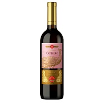 Вино Саперави 