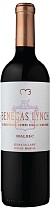 Вино Malbec Benegas Lynch, La Encerrada Estate Single Vineyard, Mendoza 0,75
