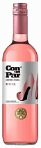 Утиель-Рекена "Кон Ун Пар" Бобаль вино сортовое розовое сухое 12% 0,75л