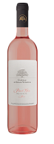 Шато ле Гран Восток Пино Гри Резерв российское вино с защищенным географическим указанием «Кубань. Крымск» розовое сухое 13% 0,75л 