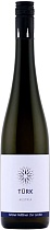 Вино Gruner Veltliner  0,75