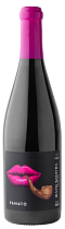 Шато Пино. Шары Колдуна. Рамато вино с защищенным географическим указанием "Кубань. Новороссийск" розовое сухое 13% 0,75л 