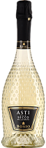Игристое вино Бозио Асти Секко белое сухое категории Д.О.К.Г. 11,5% 0,75 