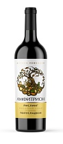 Амфитрион Рислинг. Поздний сбор вино с защищенным географическим указанием "Кубань. Крымск" белое полусладкое 12,5% 0,75л