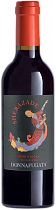 Вино Sherazade 0,75