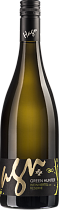 Хагн Грин Хантер Грюнер Вельтлинер Вайнфиртель ДАК Резерв БИО вино выдержанное сортовое белое сухое 13,5% 0,75л