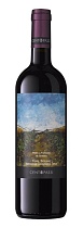 Вино Centopassi  Pietre a Purtedda Da Ginestra Terre Siciliane 0,75