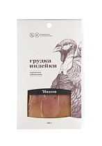 Грудка индейки сыровяленая подкопченная 