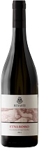 Вино Benanti, Etna Rosso 0,75