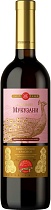 Вино Мукузани 