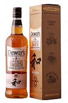 Виски шотландский купажированный Дюарс 8 лет Джапаниз Смуз 40% 0,7л в подарочной упаковке