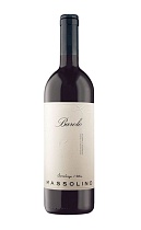 Вино Massolino Margheria Barolo 1.5