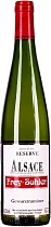 Вино Frey-Sohler, Gewurztraminer Reserve, Alsace AOC 0.75