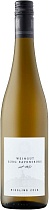 Вино Weingut Burg Ravensburg Riesling Blanc 0,75