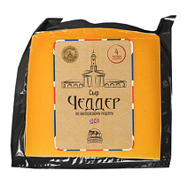 Сыр Чеддер Костромской 245гр