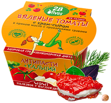 Вяленые томаты с крем-сыром 130г