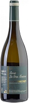 Вино Gras Moutons Muscadet Sevre Et Maine AOP Sur Lie 2014, 0,75