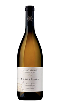 Риболла Джалла Венеция Джулия вино сортовое ординарное белое сухое 12,5% 0,75л коллекция "Альбино Армани"