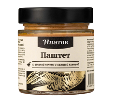 Паштет из утиной печени с вяленой клюквой, 170 гр Ипатов