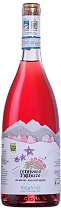 Черасуоло Д Абруццо Вола Воле вино сортовое ординарное розовое сухое 13,5% 0,75л 