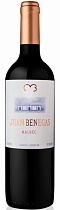 Мендоса. Хуан Бенегас. Мальбек вино сортовое красное сухое 14-14,5% 0,75л