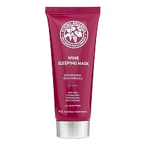 Ночная антивозрастная маска Wine sleeping mask, 75 мл