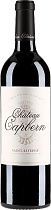 Сент-Эстеф. Шато Капбёрн вино выдержанное красное сухое 15% 0,75л