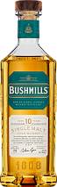 Виски ирландский солодовый Бушмилз Сингл Молт 10 лет выдержки 40% 0,7л в подарочной упаковке туба "Логистик"