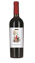 Саперави-Каберне вино ординарное красное полусладкое 10-12% 0,75л 