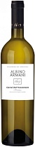 Гевюрцтраминер вино защищенного наименования места происхождения региона Трентино, категории DOC  белое сухое 12,5-13% 0,75л серия Альбино Армани