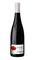 Коклико Сомюр вино сортовое выдержанное, категории АОР, регион Валь Де Луар Франция красное сухое 12,5% 0,75л