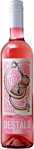 Дестало вино с защищенным наименованием места происхождения товара региона Виньо Верде категории D.O.C. розовое полусухое 10,5% 0,75л
