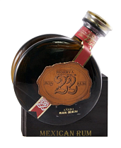 Ром Эль Рон Прохибидо Ресерва 22 40% 0,7л п/у (дерево) 