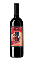 Поджо Ай Санти Санджовезе Пулия вино сортовое категории ИГП красное сухое 11,5% 0,75л 