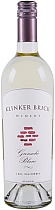Клинкер Брик Гренаш Блан вино сортовое ординарное белое сухое 13,4% 0,75л 