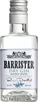 Джин BARRISTER DRY (БАРРИСТЕР ДРАЙ) 40% 0,05л пэт