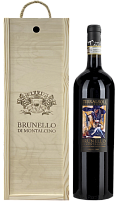 Брунелло Ди Монтальчино Ризерва урожай 2015 вино сортовое марочное красное сухое 14,5% 5л коллекция Терралсоле Мариоболлаг