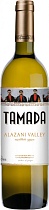 Алазанская Долина "Тамада" вино ординарное белое полусладкое 11,5% 0,75л