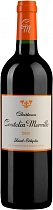 Шато Кутелин-Мервиль Крю Буржуа вино региона Сент-Эстеф, категории AOС красное сухое 14% 0,75л