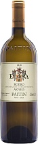 Пайтин "Элиза Роеро Арнейс" вино ординарное сортовое региона Пьемонт категории DOP белое сухое 14% 0,75л