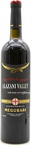 Алазанская Долина вино столовое белое полусладкое 11% 0,75л