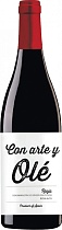 Кон Арте и Оле вино сортовое выдержанное красное сухое 14,5% 0,75л