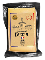 Сыр Бофор Костромской 245гр