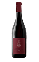 Пино Нуар вино красное сухое 12-14% 0,75л ТЗ "Усадьба Перовских"