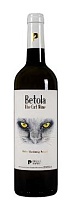 Бетола Зе Кэт Вайн Шардоне - Москатель вино защищенного наименования места происхождения, категории DOP/ДОП, региона Хумилья белое сухое 13% 0,75л