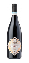 Вальполичелла Рипассо Супериоре серии Вилла Фура вино категории ДОК красное полусухое 14% 0,75л