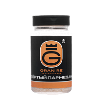Сыр Пармезан Gran Re тертый 40%, 130 гр ТМ GRAN RE