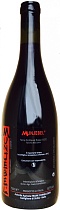 Мунжебель вино красное сухое 12,5-15% 0,75л