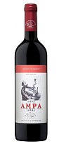 Вино Amra 0,75