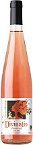 Дивинатио вино розовое полусухое 10,5% 0,75л